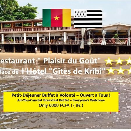 Hotel Restaurant Gites קריבי מראה חיצוני תמונה